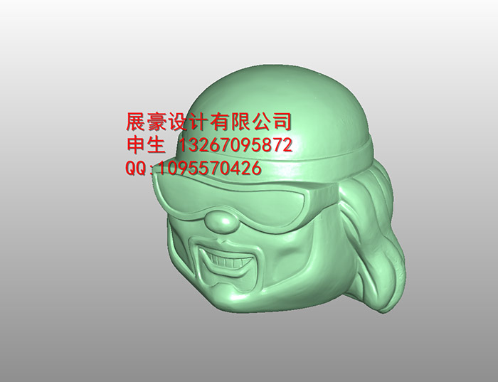 ɨ