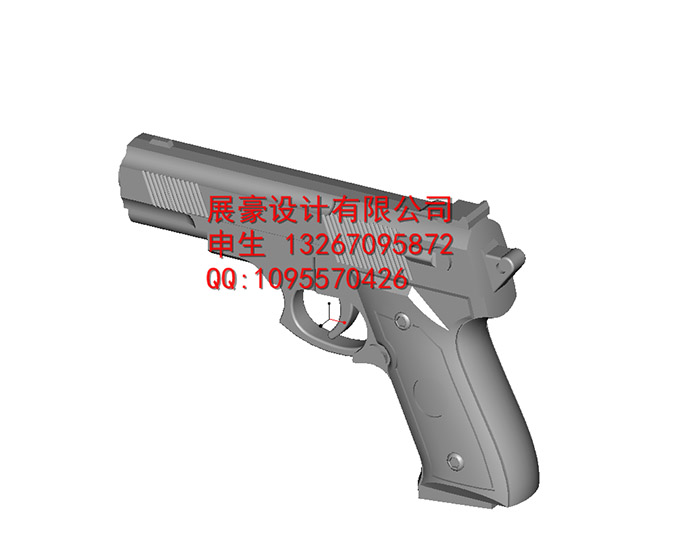 ǹ